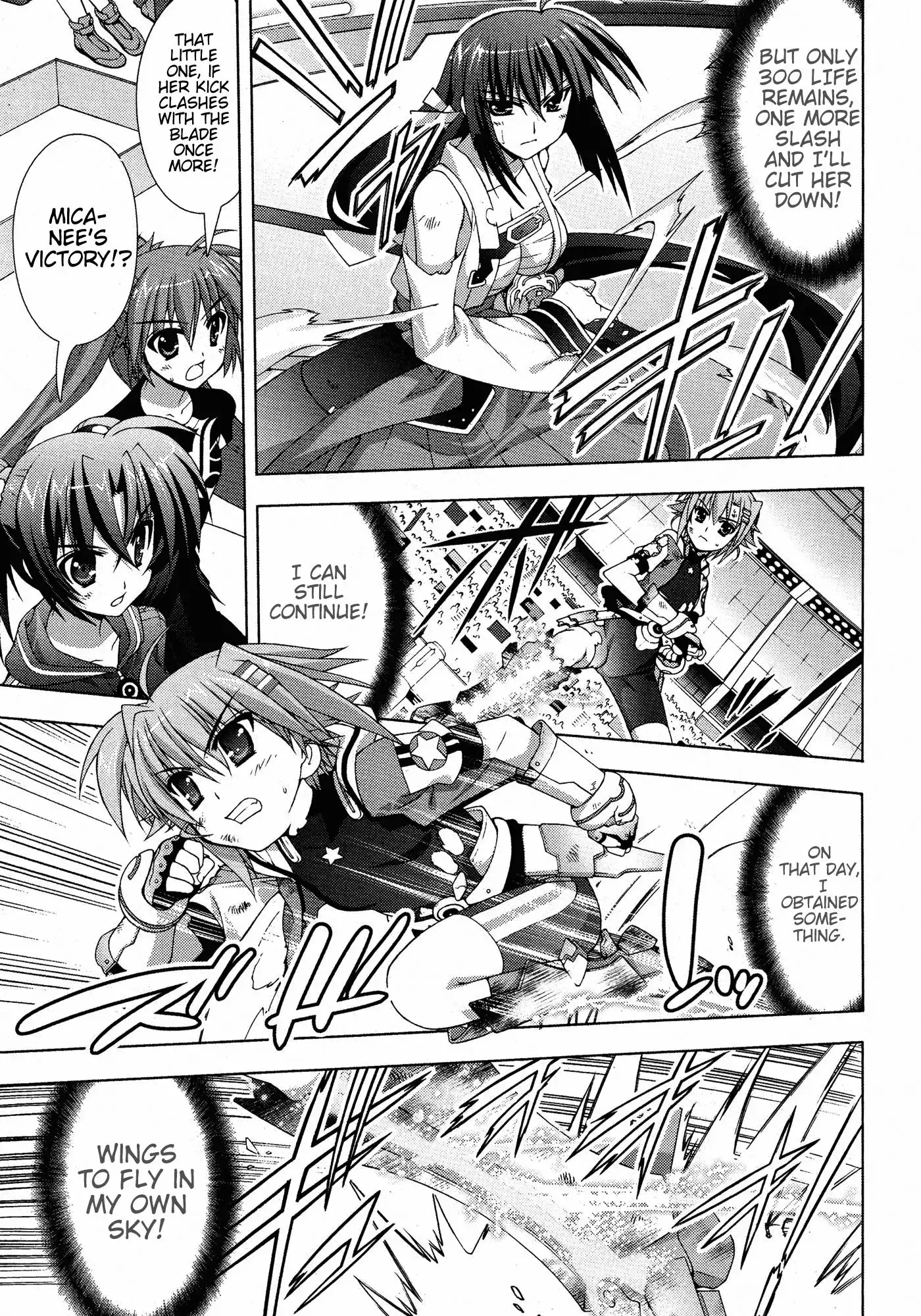 Mahou Shoujo Lyrical Nanoha - Vivid Chapter 25 8